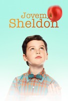 &quot;Young Sheldon&quot; - Portuguese Movie Cover (xs thumbnail)