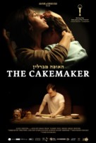 The Cakemaker - Israeli Movie Poster (xs thumbnail)