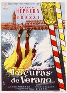 Summertime - Spanish Movie Poster (xs thumbnail)