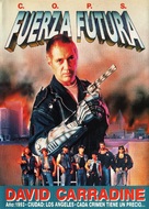 Future Force - Spanish DVD movie cover (xs thumbnail)