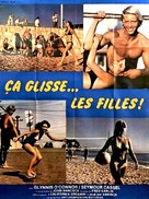 California Dreaming - French Movie Poster (xs thumbnail)
