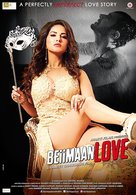 Beiimaan Love - Indian Movie Poster (xs thumbnail)