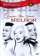 Some Like It Hot - Brazilian DVD movie cover (xs thumbnail)