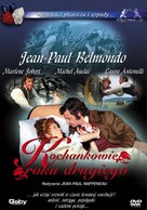Les mari&eacute;s de l&#039;an deux - Polish DVD movie cover (xs thumbnail)