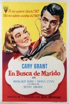 Every Girl Should Be Married - Spanish Movie Poster (xs thumbnail)