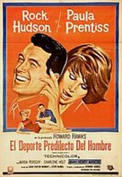 Man&#039;s Favorite Sport? - Argentinian Movie Poster (xs thumbnail)