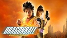 Dragonball Evolution - Movie Poster (xs thumbnail)