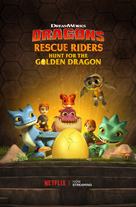 Dragons: Rescue Riders: Hunt for the Golden Dragon - Movie Poster (xs thumbnail)