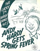 Andy Hardy Gets Spring Fever - poster (xs thumbnail)