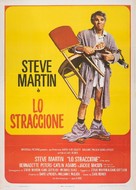 The Jerk - Italian Movie Poster (xs thumbnail)