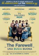 The Farewell - Italian Movie Poster (xs thumbnail)