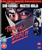 Pray for Death - British Blu-Ray movie cover (xs thumbnail)