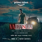 &quot;Vadhandhi: The Fable of Velonie&quot; - Indian Movie Poster (xs thumbnail)