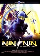Nin x Nin: Ninja Hattori-kun, the Movie - French Movie Cover (xs thumbnail)