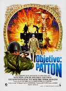 Brass Target - Spanish Movie Poster (xs thumbnail)