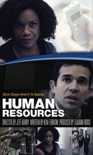 Human Resources: Sick Days Aren&#039;t A Game - Movie Poster (xs thumbnail)