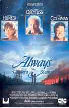 Always - Spanish Movie Cover (xs thumbnail)