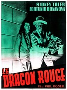 The Red Dragon - French Movie Poster (xs thumbnail)