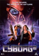Cyborg 2 - Video release movie poster (xs thumbnail)