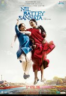 Nil Battey Sannata - Movie Poster (xs thumbnail)
