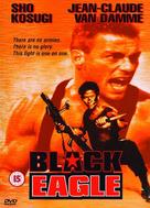 Black Eagle - British DVD movie cover (xs thumbnail)