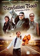 Revelation Road: The Beginning of the End - DVD movie cover (xs thumbnail)