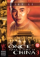 Wong Fei Hung ji saam: Si wong jaang ba - Dutch DVD movie cover (xs thumbnail)