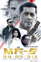 MR-9: Do or Die - Movie Poster (xs thumbnail)