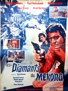 Die Diamantenh&ouml;lle am Mekong - French Movie Poster (xs thumbnail)