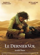 Le dernier vol - French Movie Poster (xs thumbnail)