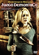 Dead Mary - Argentinian DVD movie cover (xs thumbnail)