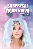 This Much - Brazilian poster (xs thumbnail)