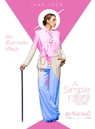 A Simple Favor - Thai Movie Poster (xs thumbnail)