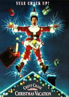 Christmas Vacation - DVD movie cover (xs thumbnail)