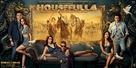 Housefull 4 - Indian Movie Poster (xs thumbnail)