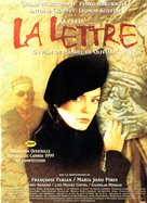 La lettre - French Movie Poster (xs thumbnail)