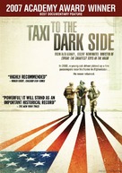 Taxi to the Dark Side - Movie Cover (xs thumbnail)