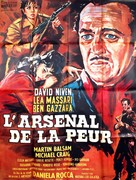 Citt&agrave; prigioniera, La - French Movie Poster (xs thumbnail)