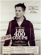 Les quatre cents coups - French Movie Poster (xs thumbnail)