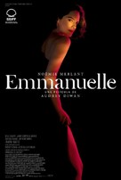 Emmanuelle - Spanish Movie Poster (xs thumbnail)