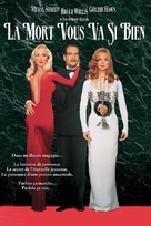 Death Becomes Her - French DVD movie cover (xs thumbnail)