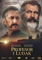 The Professor and the Madman - Serbian Movie Poster (xs thumbnail)