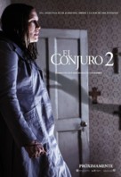 The Conjuring 2 - Argentinian Movie Poster (xs thumbnail)