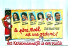 Le p&egrave;re No&euml;l est une ordure - Belgian Movie Poster (xs thumbnail)