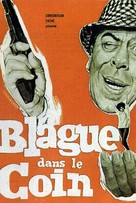 Blague dans le coin - French poster (xs thumbnail)