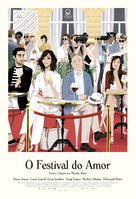 Rifkin&#039;s Festival - Brazilian Movie Poster (xs thumbnail)