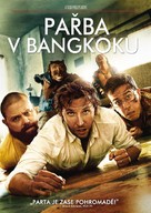 The Hangover Part II - Czech Movie Cover (xs thumbnail)
