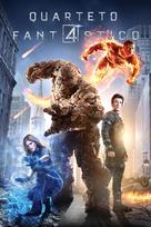 Fantastic Four - Brazilian Movie Cover (xs thumbnail)