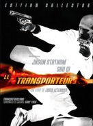 The Transporter - French DVD movie cover (xs thumbnail)