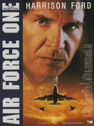 Air Force One - French Movie Poster (xs thumbnail)